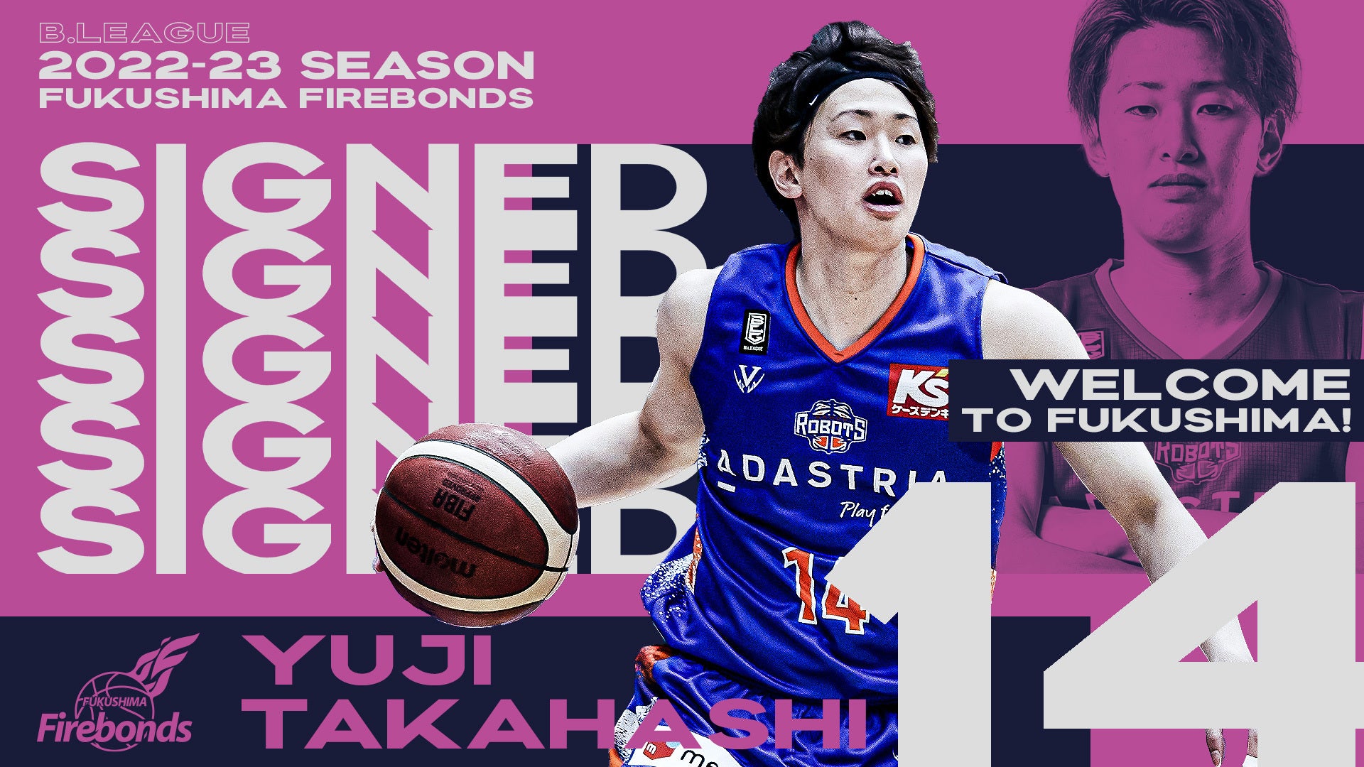 バスケットボール 日本代表 選手支給品 選手実使用 XL 非売品 貴重 ② 🏀グッズ情報🏀 ／ 男子日本代表AKATSUKI JAPAN N&NTシャツ