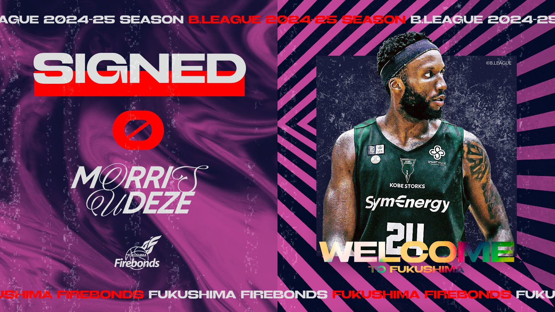 DVD】福岡復興チャリティー ボンズ Bonds 絆 ReBONDS10action