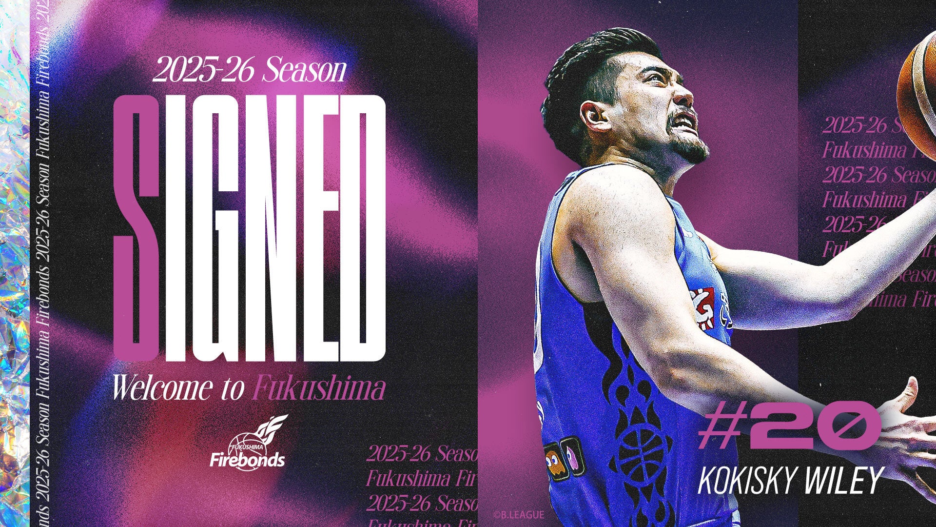 新規】B.LEAGUE 2025-26 シーズン 選手契約締結（ワイリー 光希スカイ