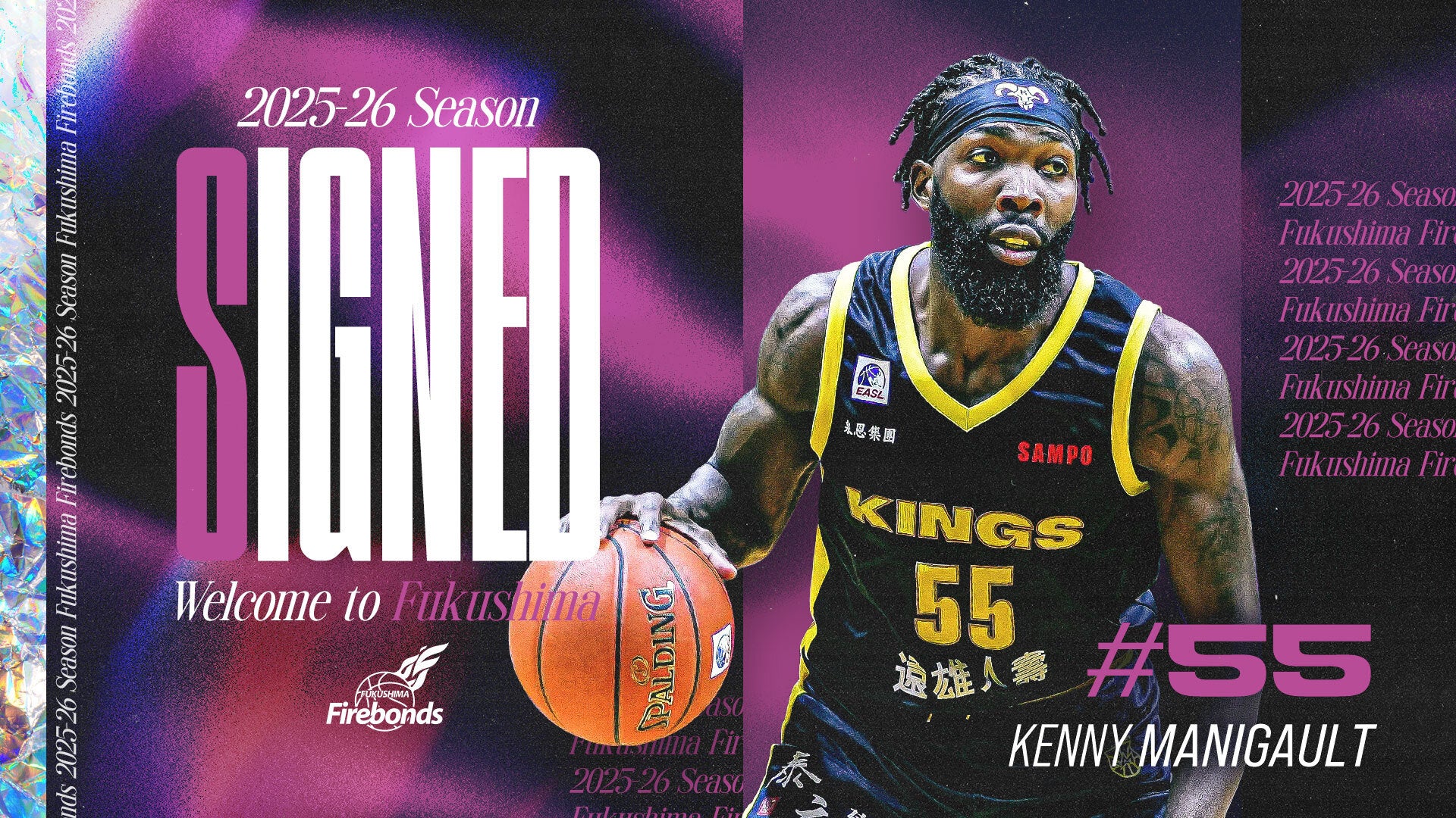 新規】B.LEAGUE 2025-26 シーズン 選手契約締結（ケニー・マニゴールト