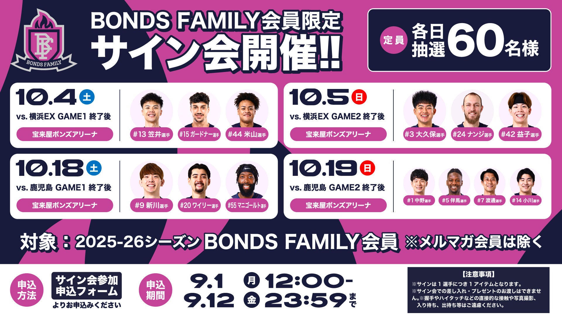 Ohm First Khaotung サイン入りポスター むーちょ72٩(๑❛ᴗ❛๑)۶ on X: 