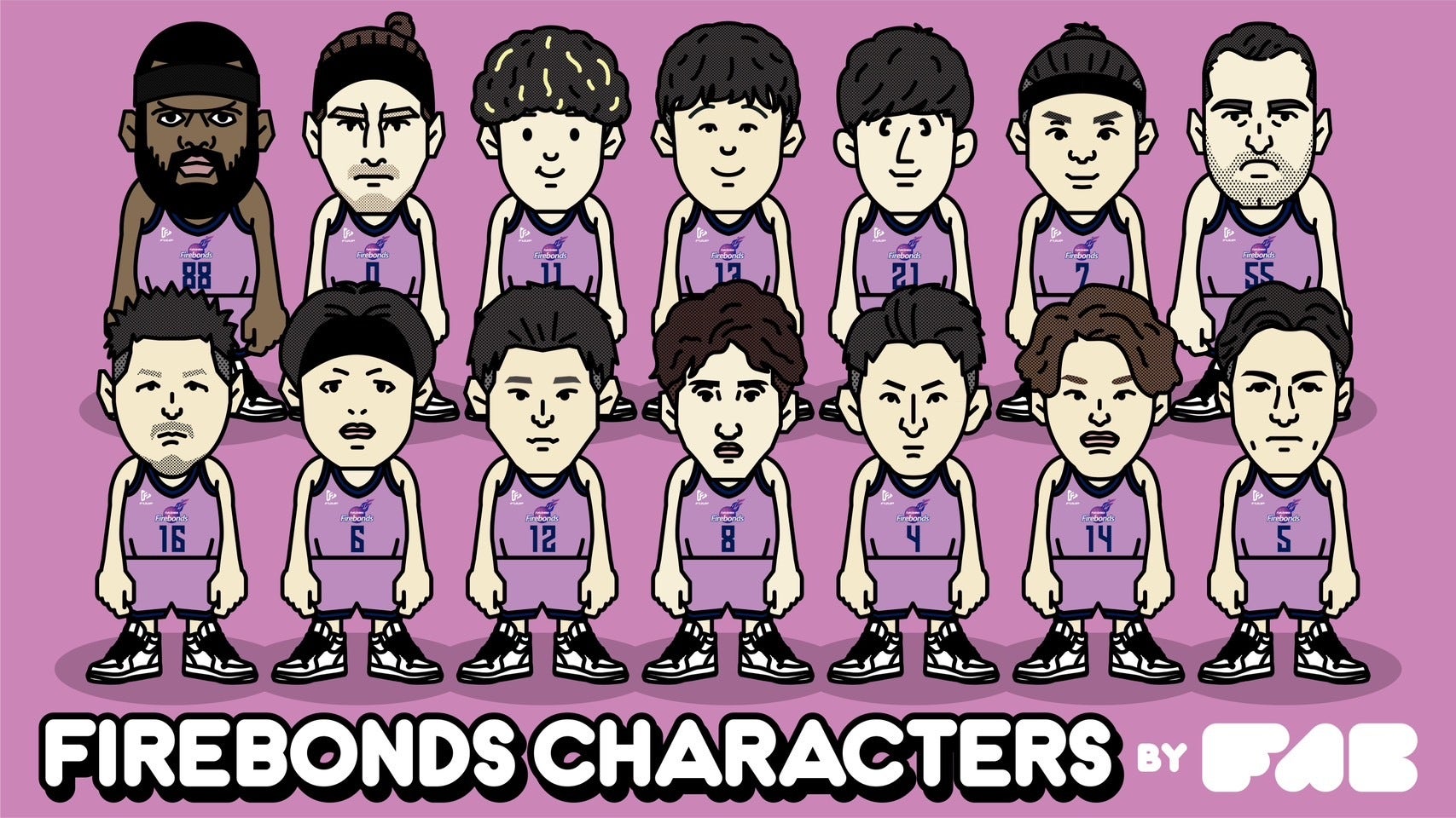 選手イラストグッズ「FIREBONDS CHARACTERS BY FAB」販売のお知らせ