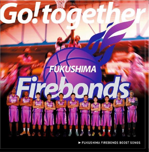 DVD】福岡復興チャリティー ボンズ Bonds 絆 仮面ライダーギーツ 特集