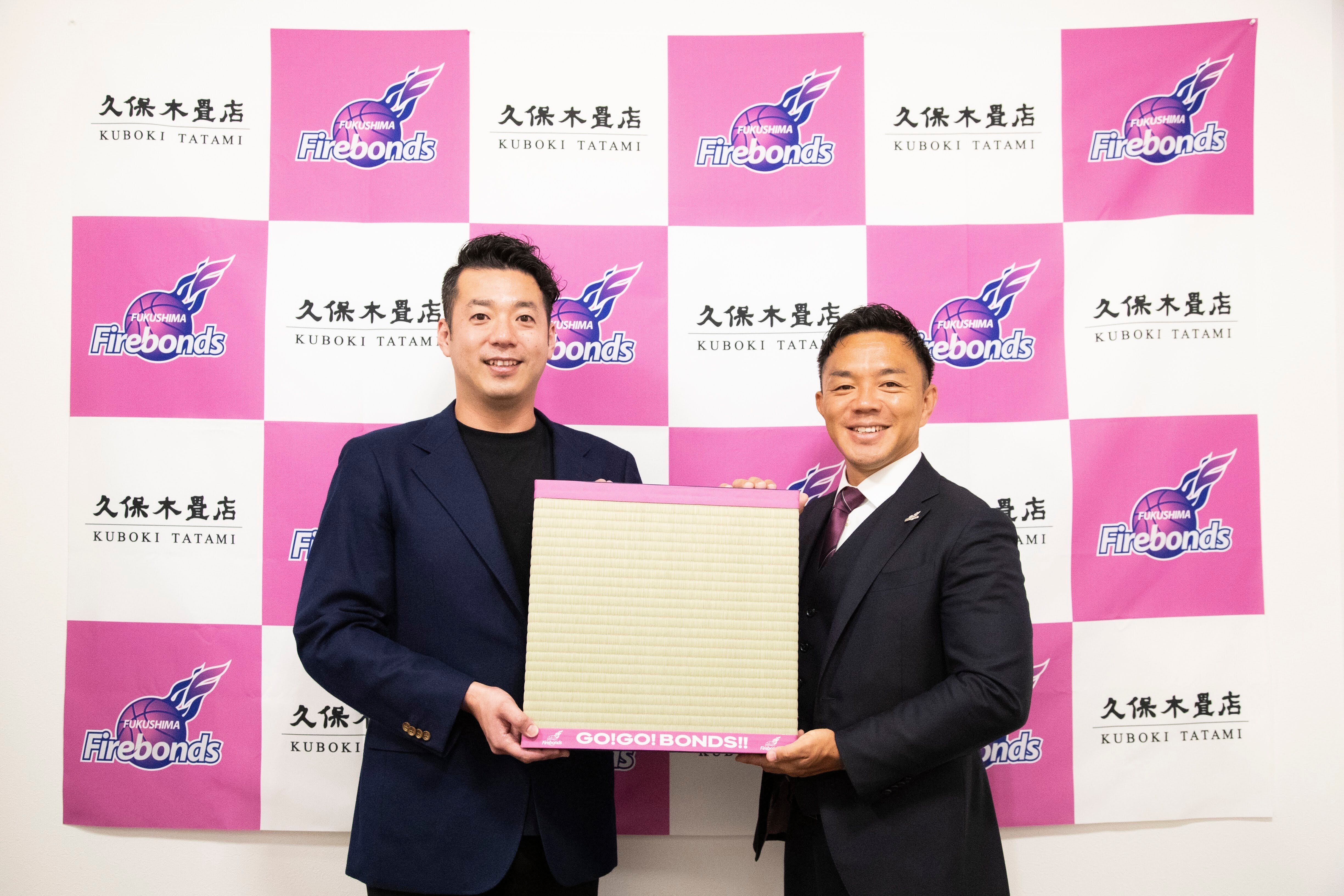 りそなグループ B.LEAGUE 2024-25シーズン オフィシャル