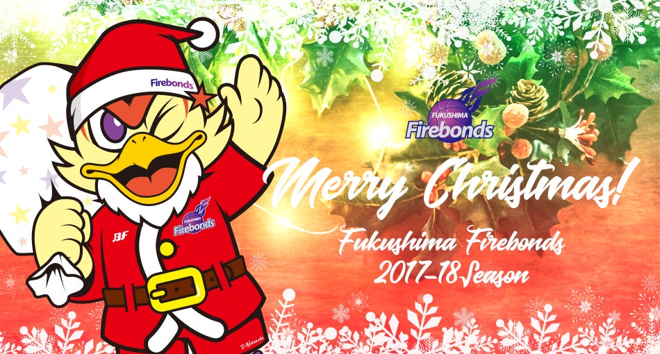 bonds-christmas-201712.jpg