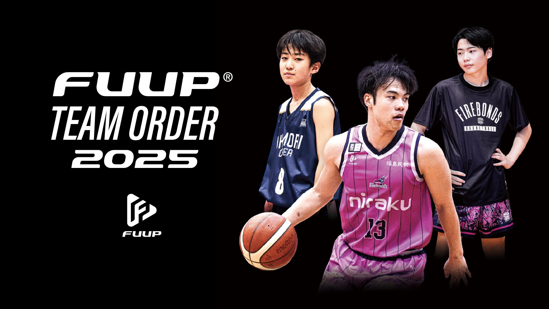 アントレプレナーファイナンス NIKE (ナイキ) サッカーユニフォーム メンズ SIZE XL レッド